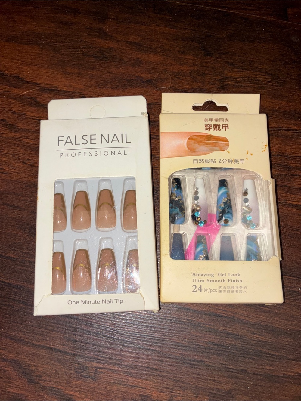 2 pack False Nail Set - Nude and Blue Decorative Press-On Nails